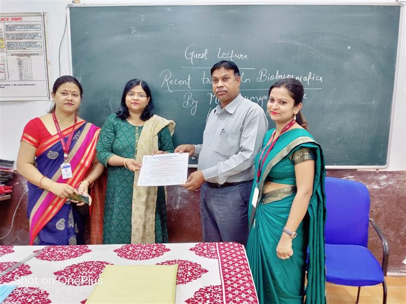 04-03-2022 Guest lecture on Recent trends in bioinformatics by Mrs. Soumya khare  department of biotechnology Kalyan PG College Bhilai
